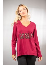 μπλουζα βε με τυπωμα μπλε