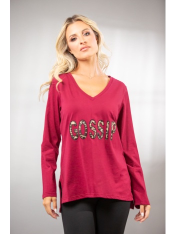 μπλουζα βε με τυπωμα μπλε σε προσφορά