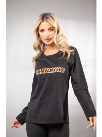 μπλουζα λαιμοκοψη με τυπωμα μαύρο σε προσφορά