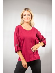 μπλουζα με γυριστα ...