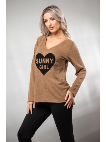 μπλουζα βε με ανοιγματα και τυπωμα μπεζ σε προσφορά