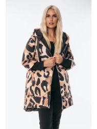 μπουφαν με κουκουλα λεοπάρ