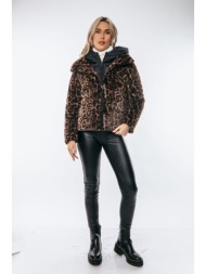 μπουφαν κοντο λεοπαρ με ...