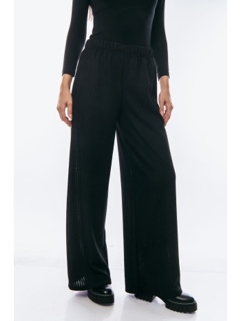 παντελονι πλεκτο ριπ μαύρο σε προσφορά