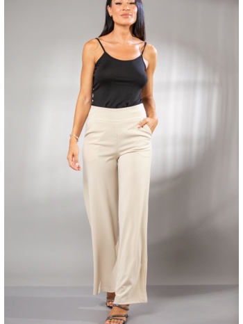 παντελονα ψηλομεση καμπανα μπεζ σε προσφορά