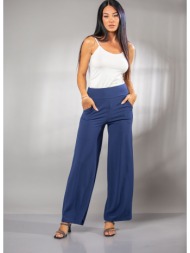 παντελονα ψηλομεση ...