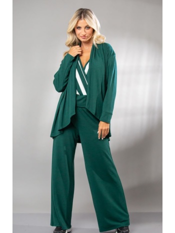 ζακετα πλεκτη μπλε σε προσφορά