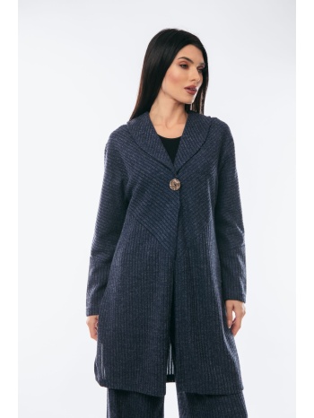 ζακετα πλεκτη ριπ με κουμπι μπλε σε προσφορά
