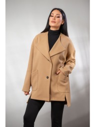 παλτο κοντο με τσεπες και κουμπια γκρι