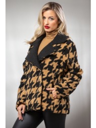 μπουφαν σακακι διχρωμο ...