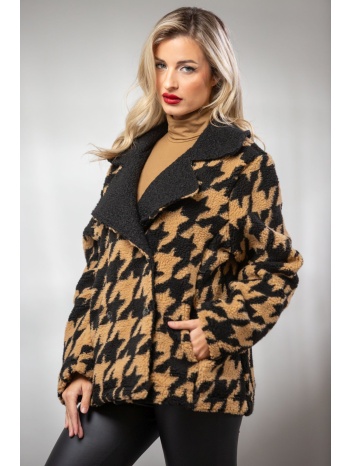 μπουφαν σακακι διχρωμο με τσεπες μαύρο σε προσφορά