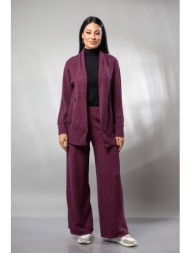 ζακετα με τσεπες μπορντό