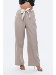 παντελονα με ζωνη μπεζ