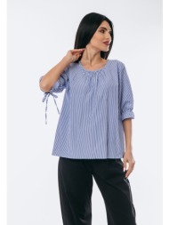 μπλουζα ριγε με κουμπια πισω σιέλ