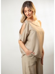 μπλουζα με εξω ωμο μπεζ