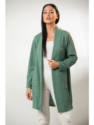 ζακετα με τσεπες εκρού