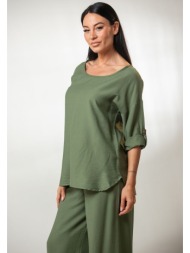 μπλουζα χαμογελο και ...