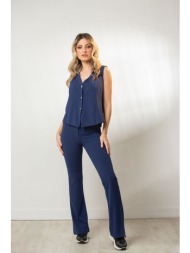 γιλεκο με κουμπι μπλε