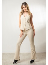 παντελονι καμπανα μπεζ