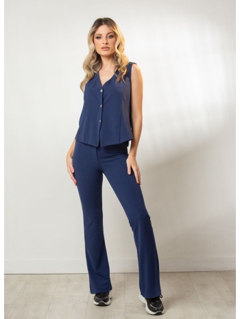 παντελονι καμπανα μπλε σε προσφορά