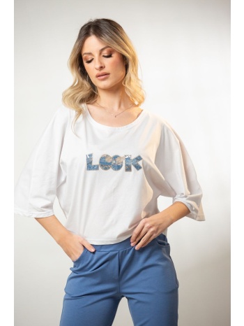 μπλουζα με ανοιγμα μπροστα και λουλουδι άσπρο