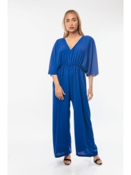 ολοσωμη φορμα με λαστιχο στην μεση μπλε ρουά