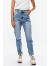 παντελονι τζιν ελαστικο μπλε