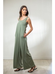 ολοσωμη φορμα με τσεπες ...