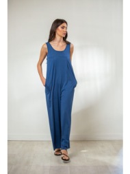 ολοσωμη φορμα με τσεπες ...