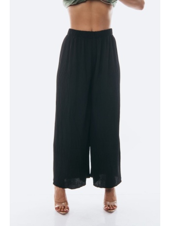 παντελονα πλισε μαύρο σε προσφορά