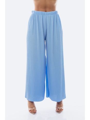 παντελονα πλισε σιέλ σε προσφορά