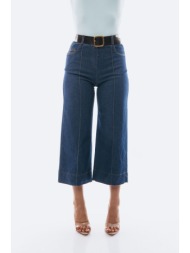 παντελονι τζιν με ζωνη μπλε