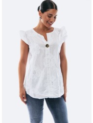 μπλουζα αμανικη με βολαν άσπρο