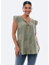 μπλουζα αμανικη με βολαν χακί