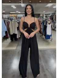 ολοσωμη φορμα με χρυσες λεπτρομερειες μαύρο