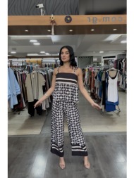 σετ μπλουζα και ...