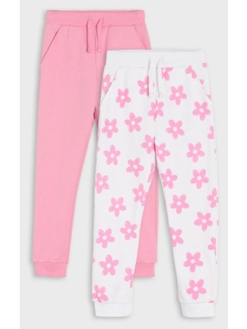 sinsay - σετ με 2 παντελόνια φόρμας jogger - ροζ