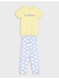 sinsay - πιτζάμες - ανοιχτο κιτρινο