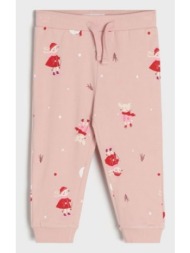 sinsay - παντελόνι φόρμας jogger - ροζ παστελ