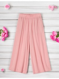 sinsay - παντελόνι από βισκόζη - θαμπο ροζ
