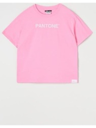 sinsay - μπλούζα pantone - ροζ