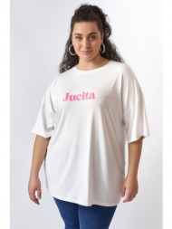 oversized t-shirt jucita ροζ