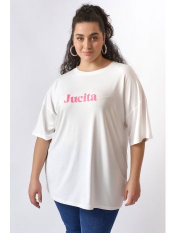 oversized t-shirt jucita ροζ σε προσφορά