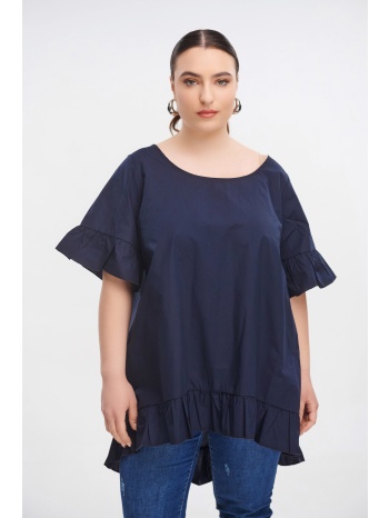 μπλουζοφόρεμα με βολάν ποπλίνα melita μπλε σκούρο σε προσφορά