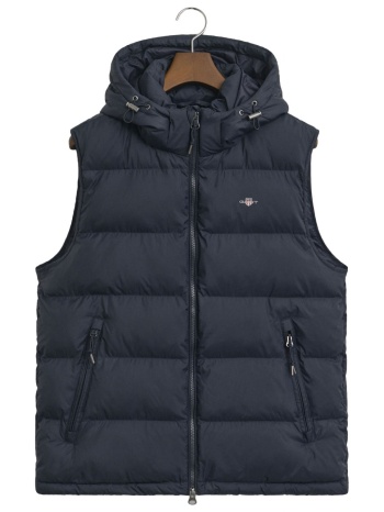 gant μπουφαν αμανικο active cloud vest με αποσπωμενη