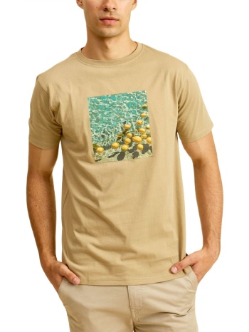 dors t-shirt print μπεζ σε προσφορά