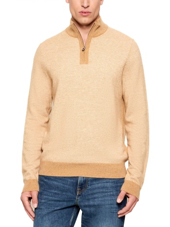 boss πλεκτο halfzip h-hettore μπεζ σε προσφορά