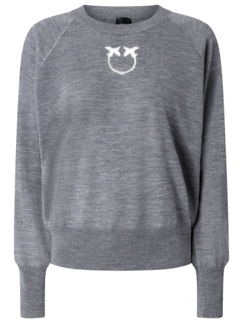 pinko πουλοβερ lanzarote sweater γκρι
