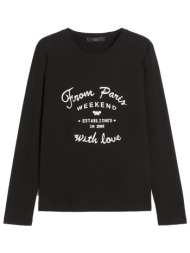 max mara weekend μπλουζα alias μαυρο