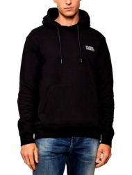 karl lagerfeld φουτερ hoodie silver logo μαυρο